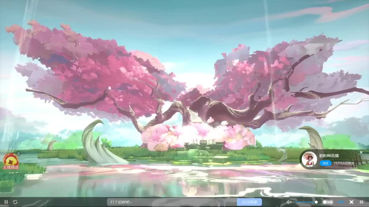 开播一起看比赛~ 第1段