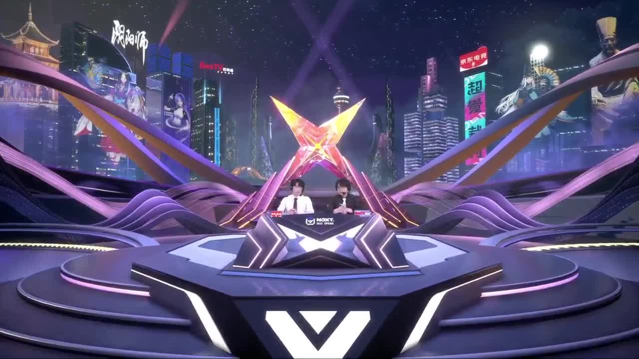开播一起看比赛~ 第9段