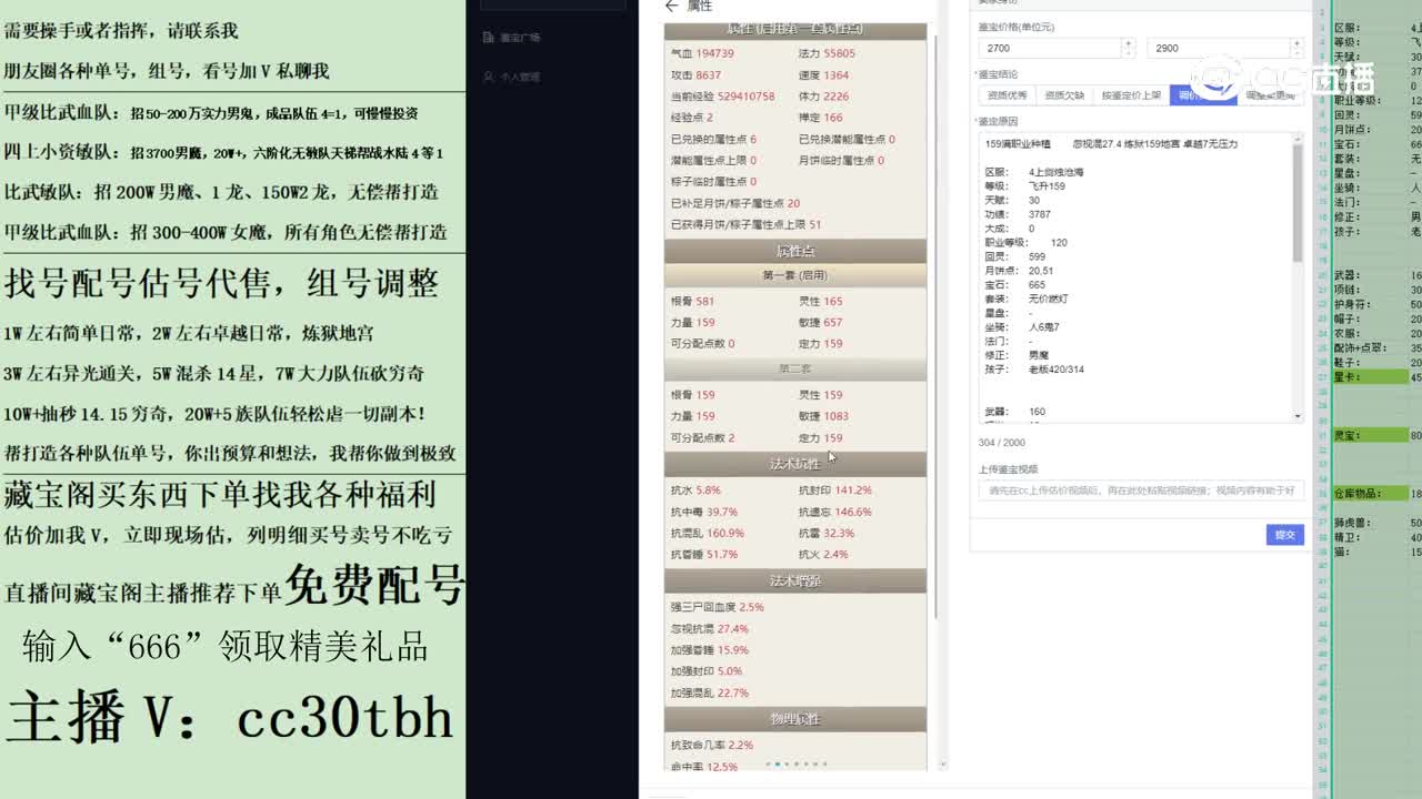 2023-05-11 23-17-48男人123123