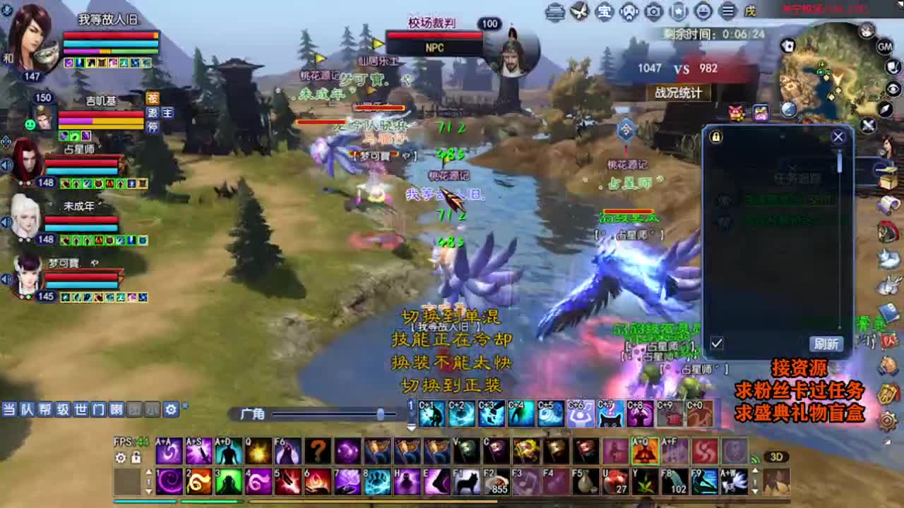 求粉丝卡~~ 第1段