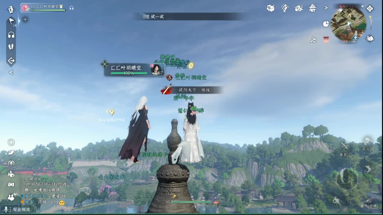 接托管资源-盛典求支持 第2段