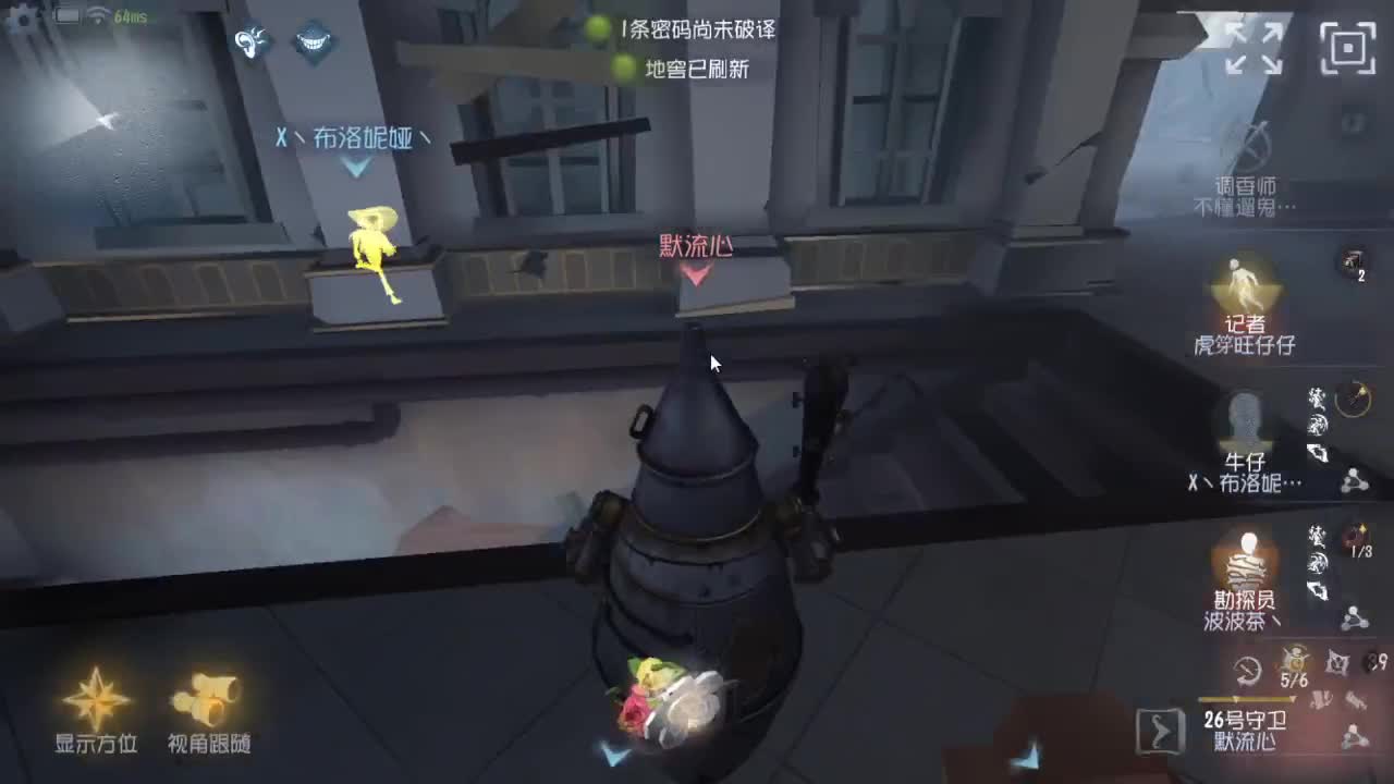 人屠双皇快乐匹配~ 第1段
