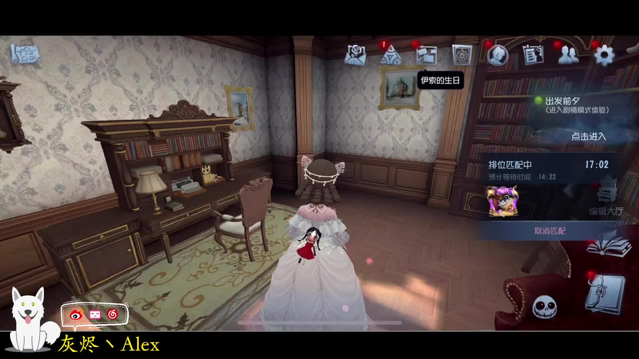 每天快乐多一丶 第2段