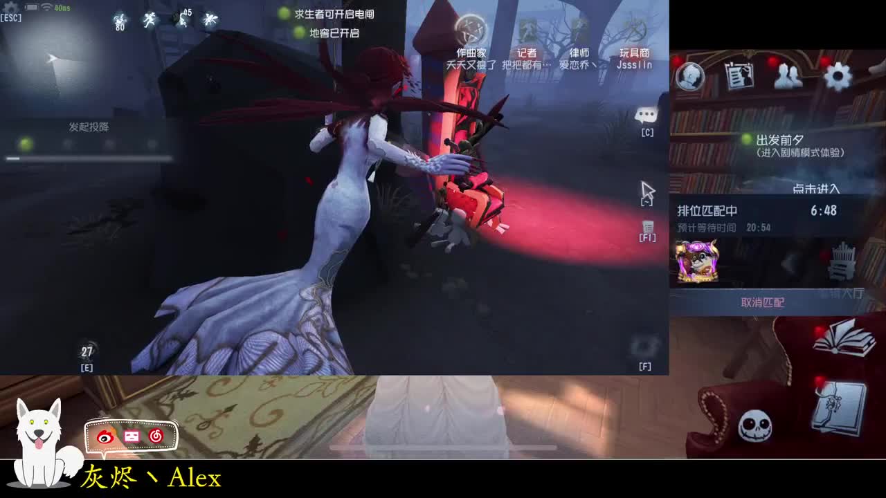 每天快乐多一丶 第3段