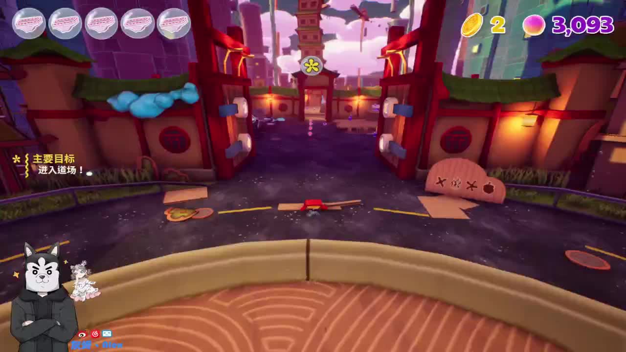 每天快乐多一丶 第5段