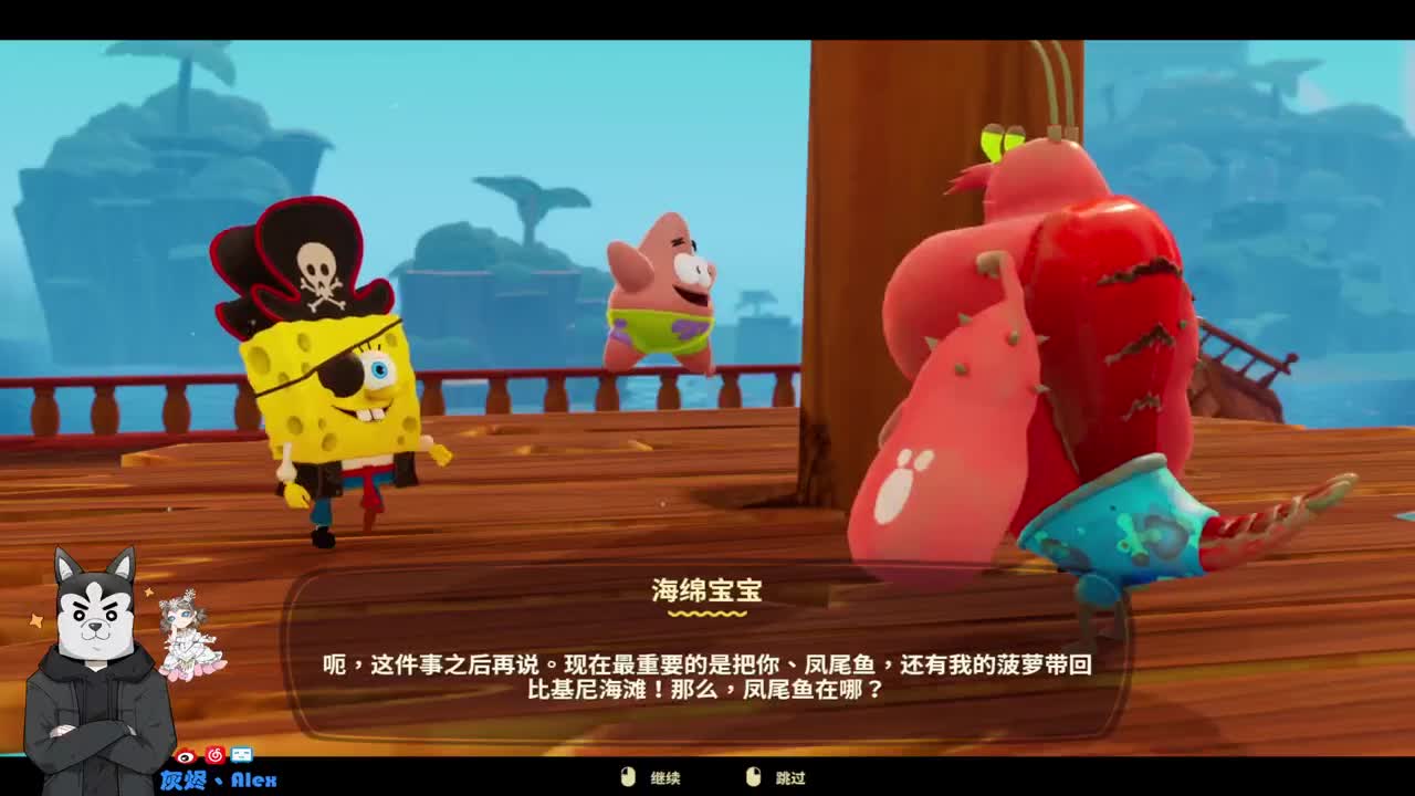 每天快乐多一丶 第6段