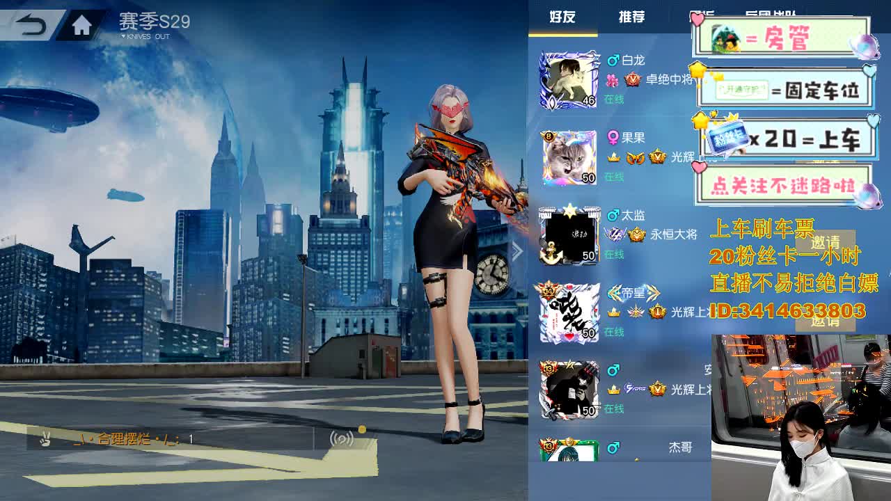 5.11就让大雨落下 第1段