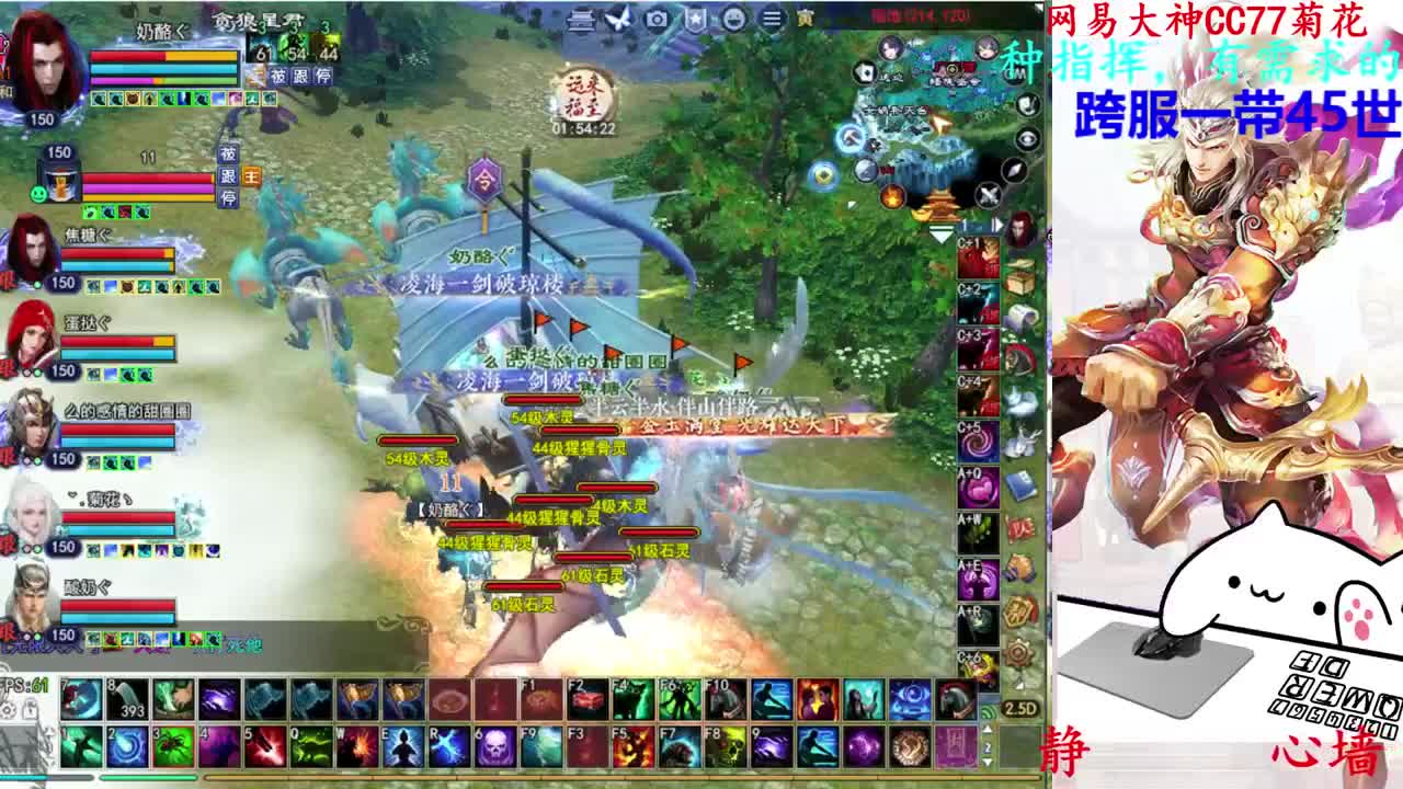 729幸运打宝 第7段