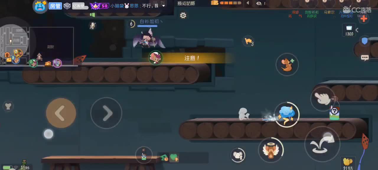 随便混一下 第4段