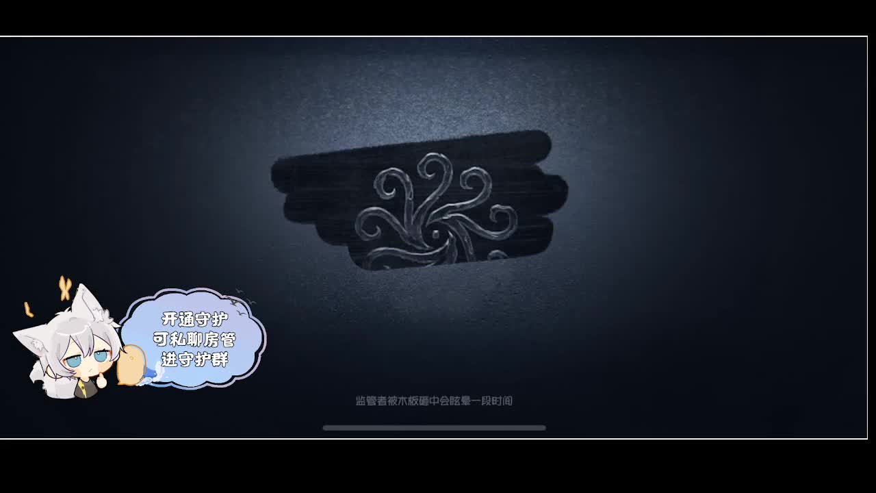 输赢是常态 第1段