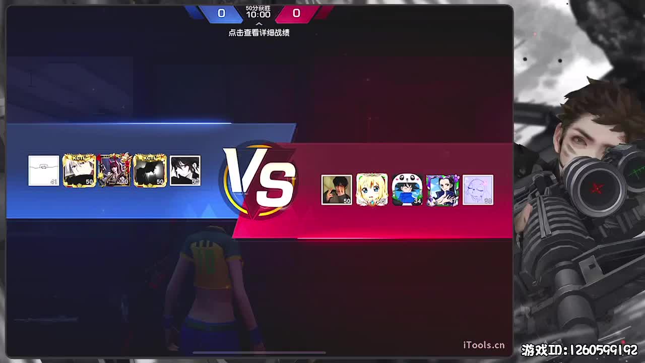 无则加勉 第4段