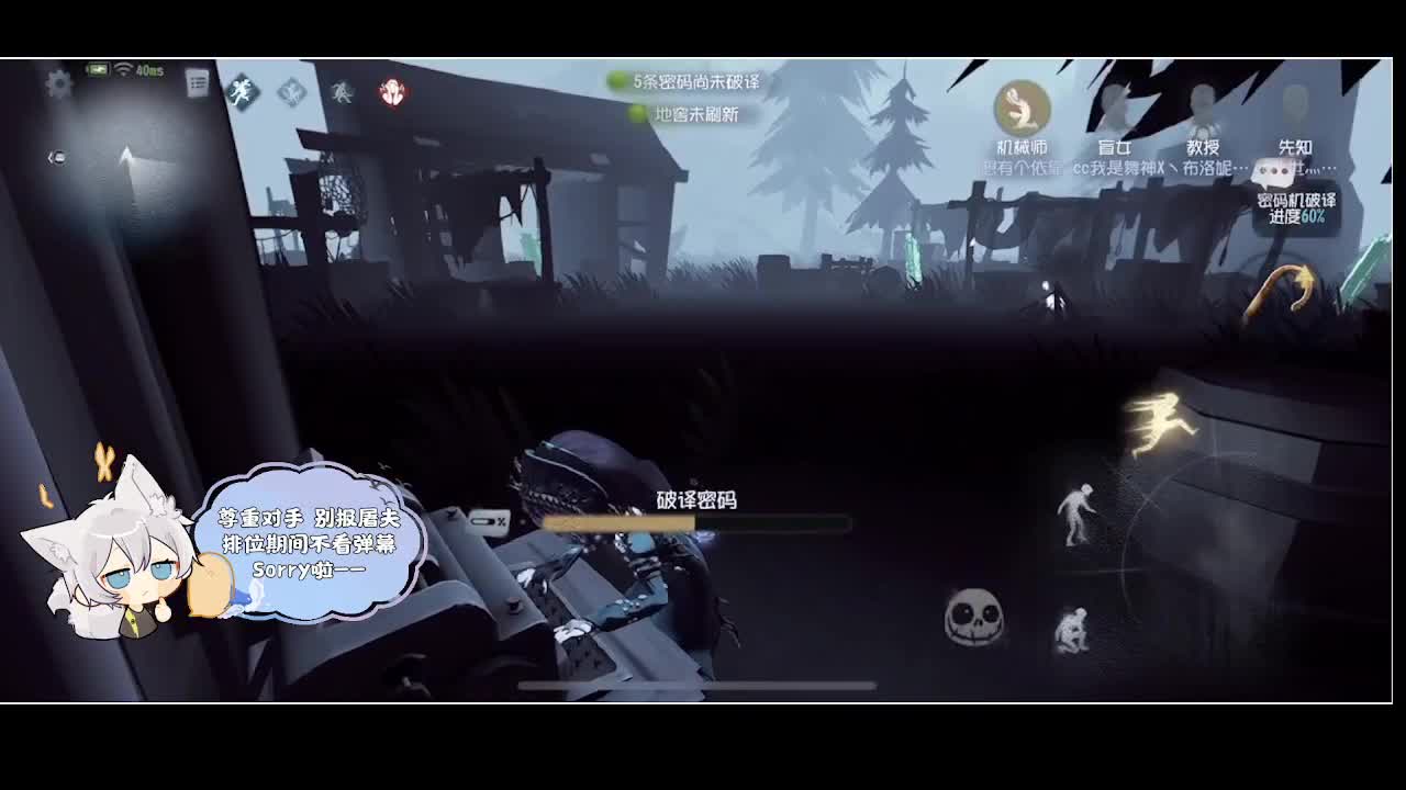 输赢是常态 第3段