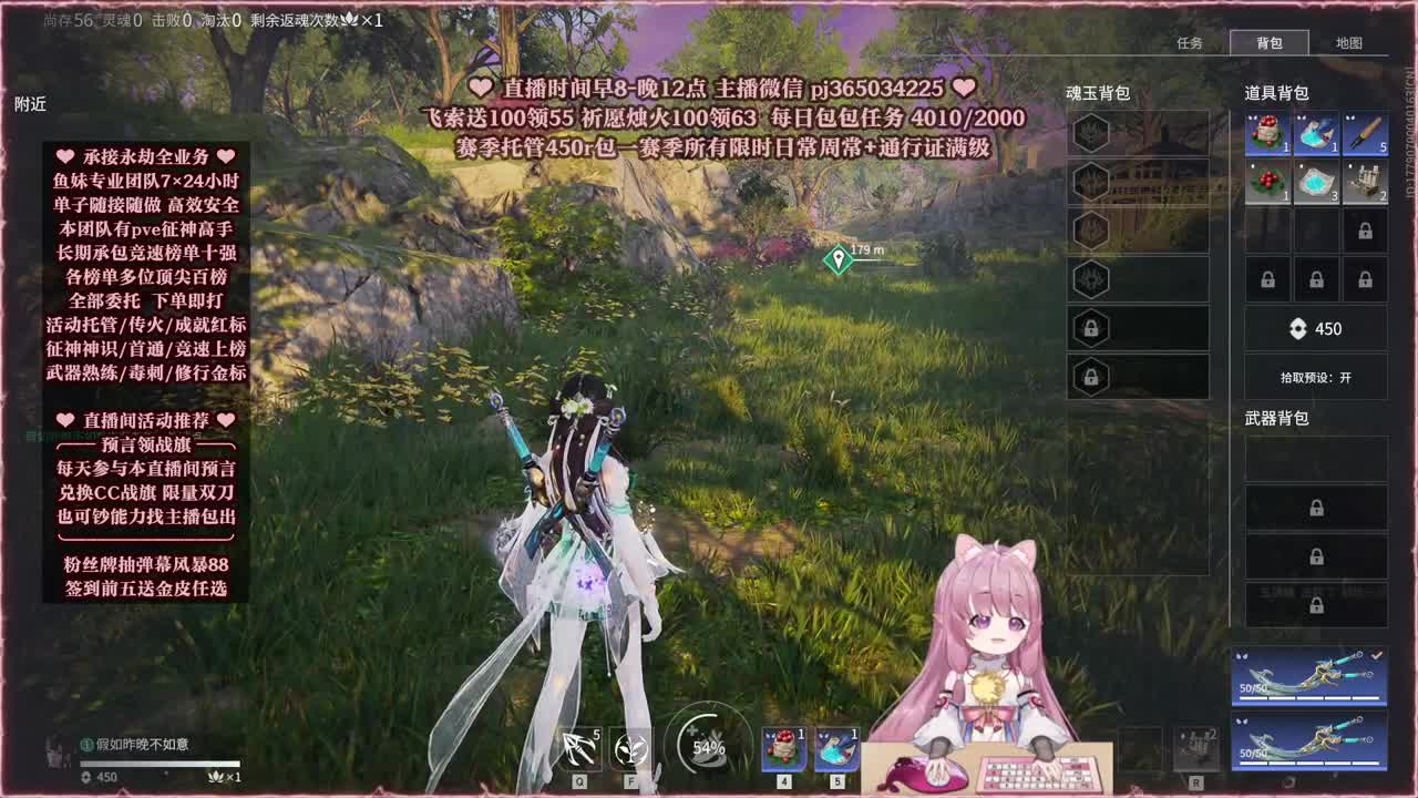 24小时接各种，什么单都能打 第3段