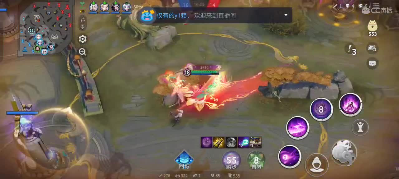 少允资质单排，资深中单 第1段