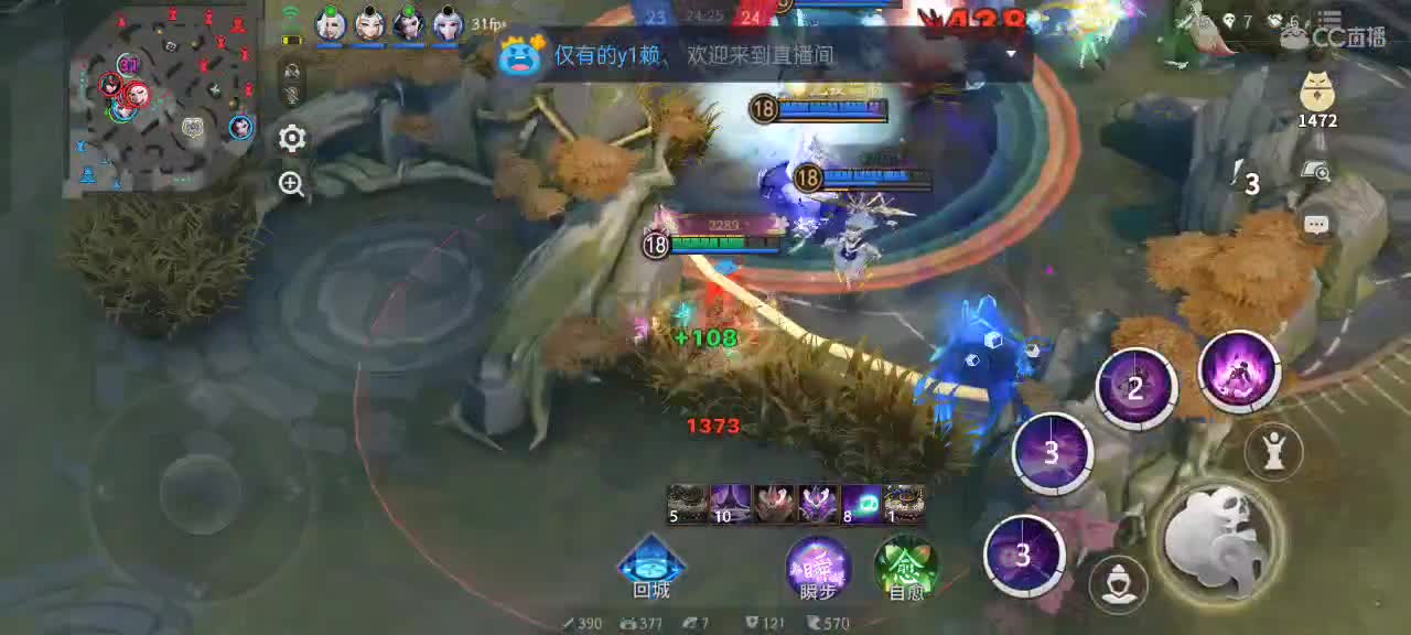 少允资质单排，资深中单 第2段