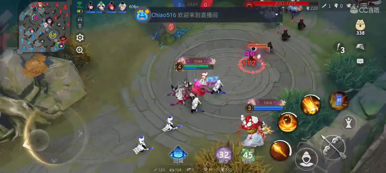 少允资质单排，资深中单 第3段