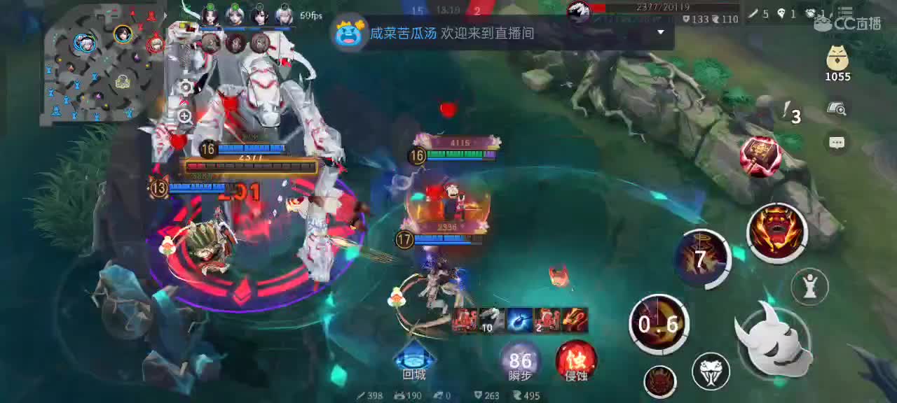 少允资质单排，资深中单 第5段