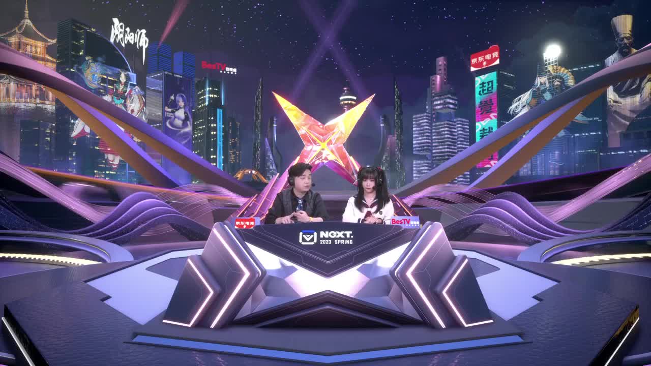 NeXT阴阳师春和演武大会-个人斗技赛决赛 第2段