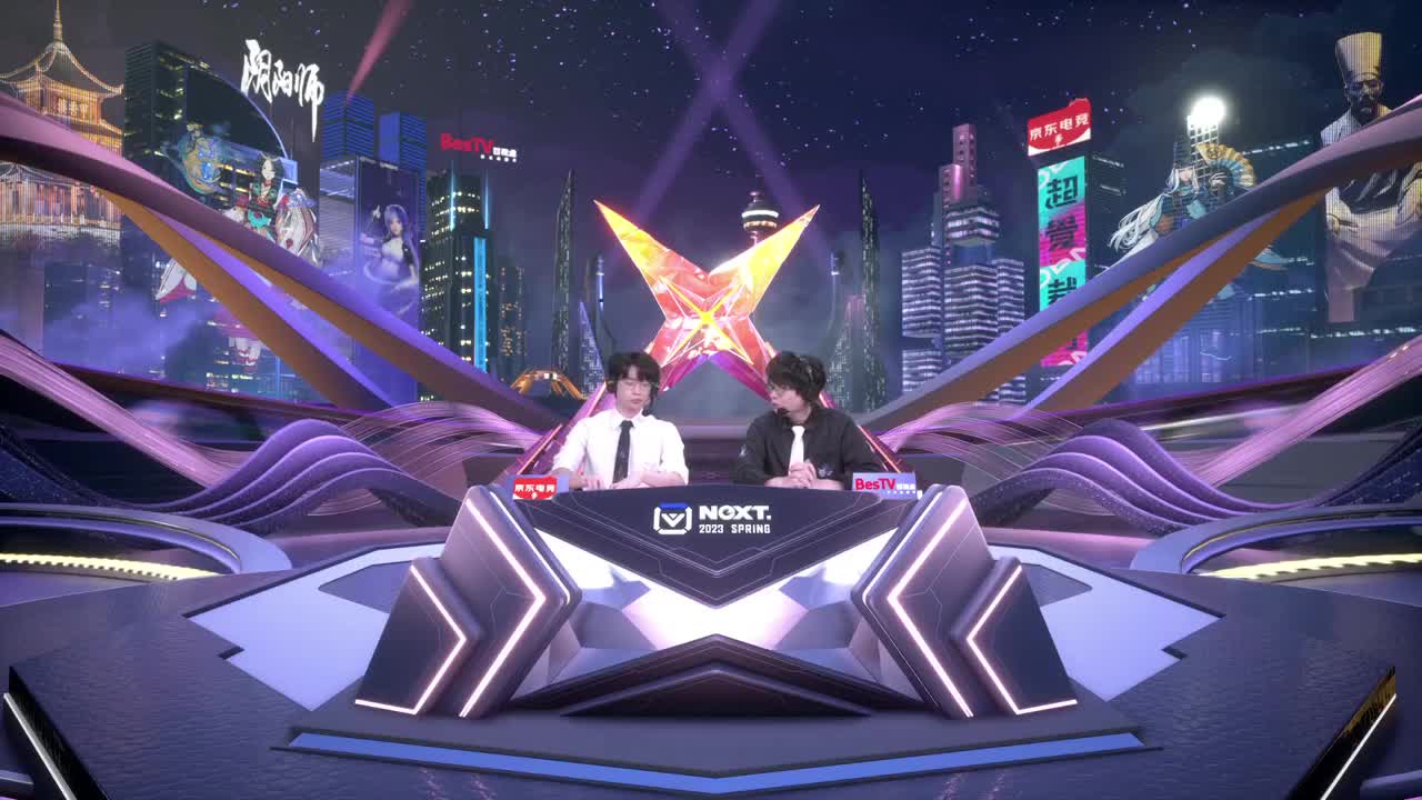 NeXT阴阳师春和演武大会-个人斗技赛决赛 第10段