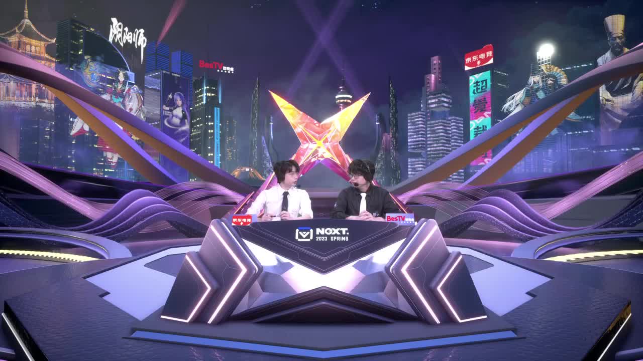NeXT阴阳师春和演武大会-个人斗技赛决赛 第11段