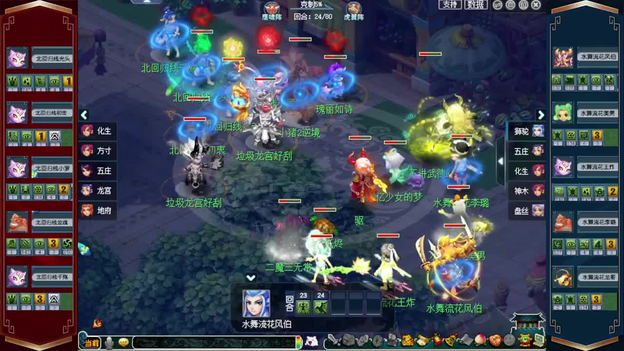 接仙玉积分❤接玲珑图高图军火解说 第2段