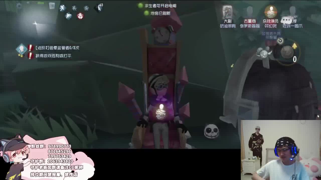 快乐的小伙计 第3段