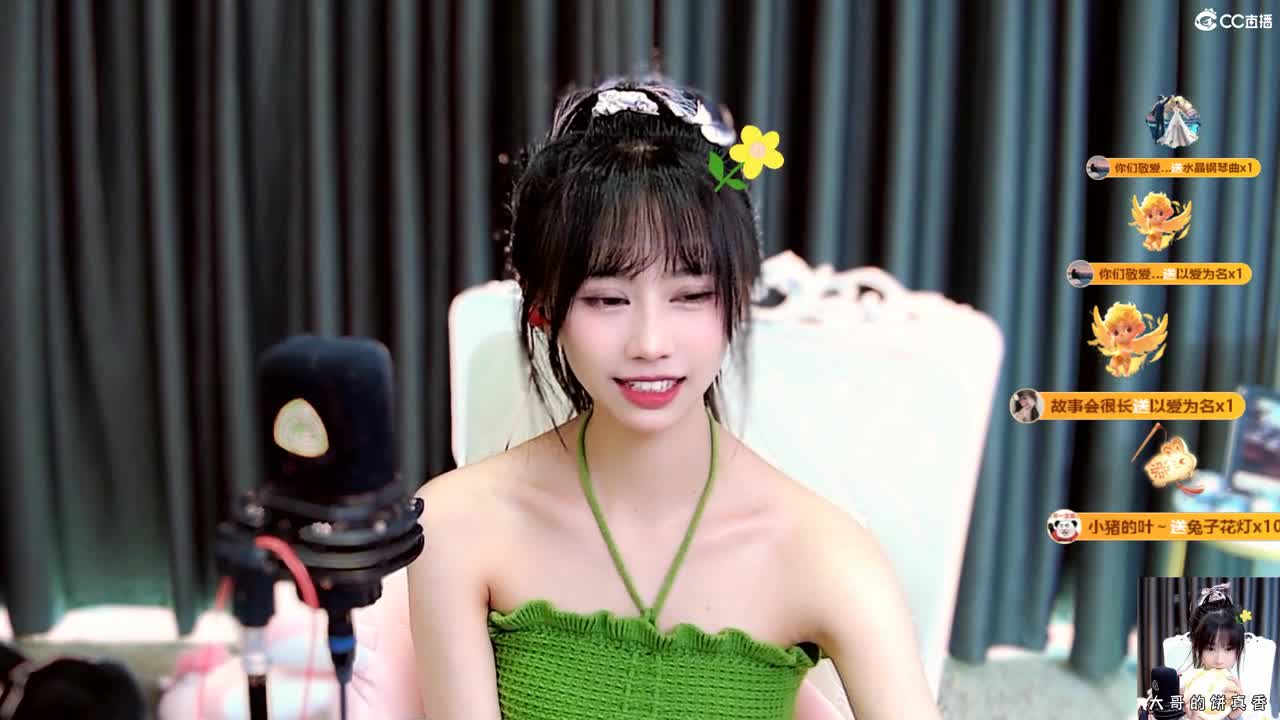 开荒呀 第3段