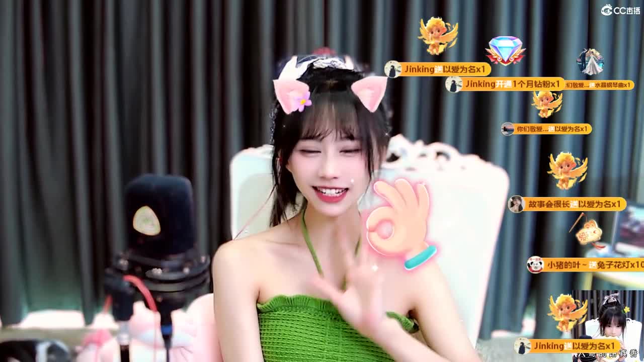 开荒呀 第4段