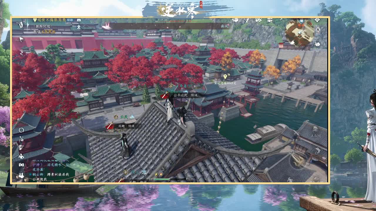 备战630公测私我进群 第7段