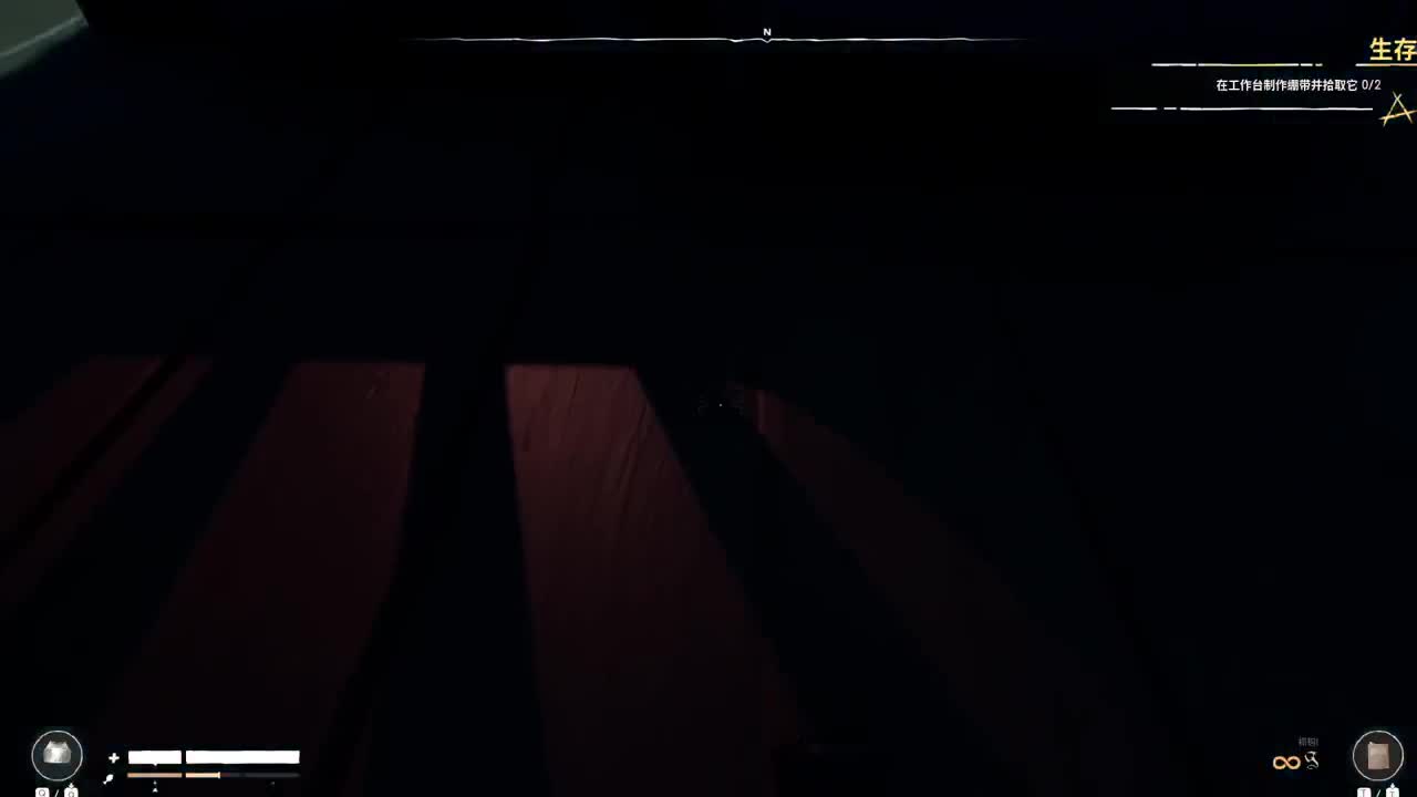 随便玩系列-虚空列车 第1段