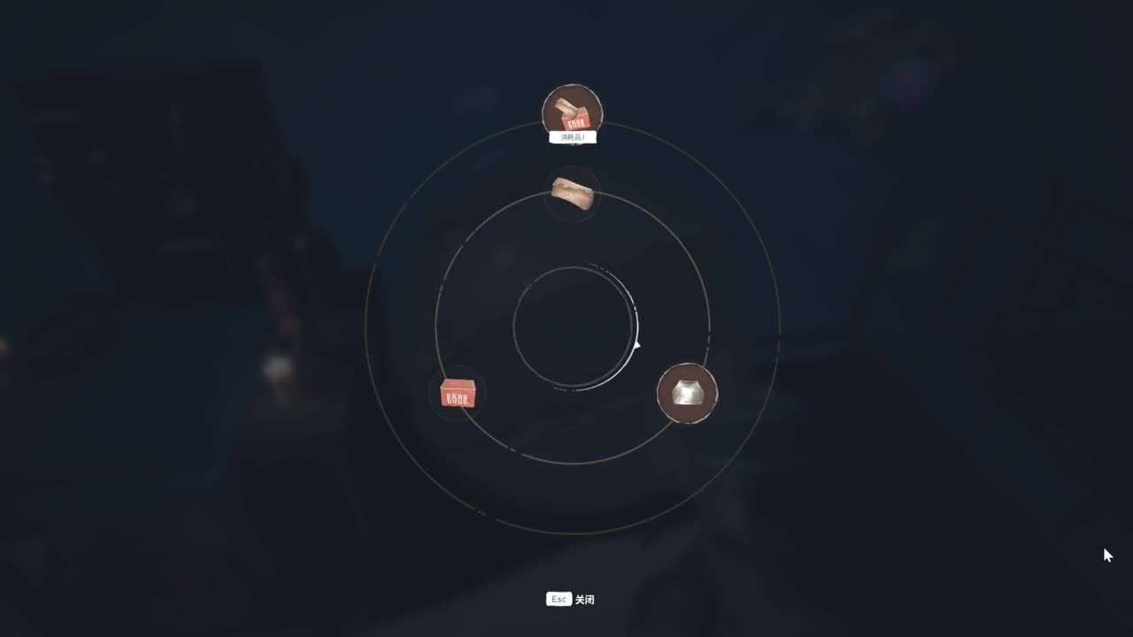 随便玩系列-虚空列车 第2段