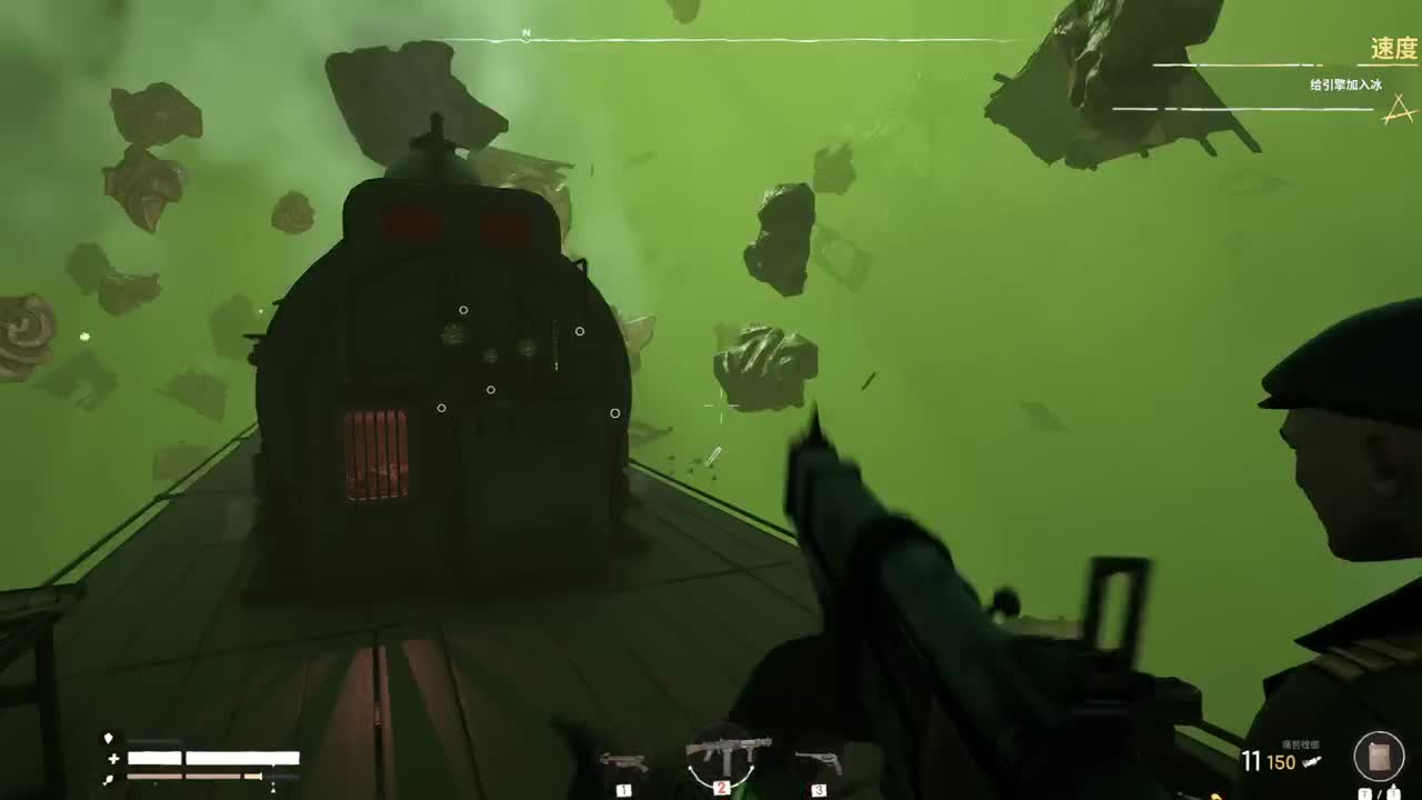 随便玩系列-虚空列车 第4段