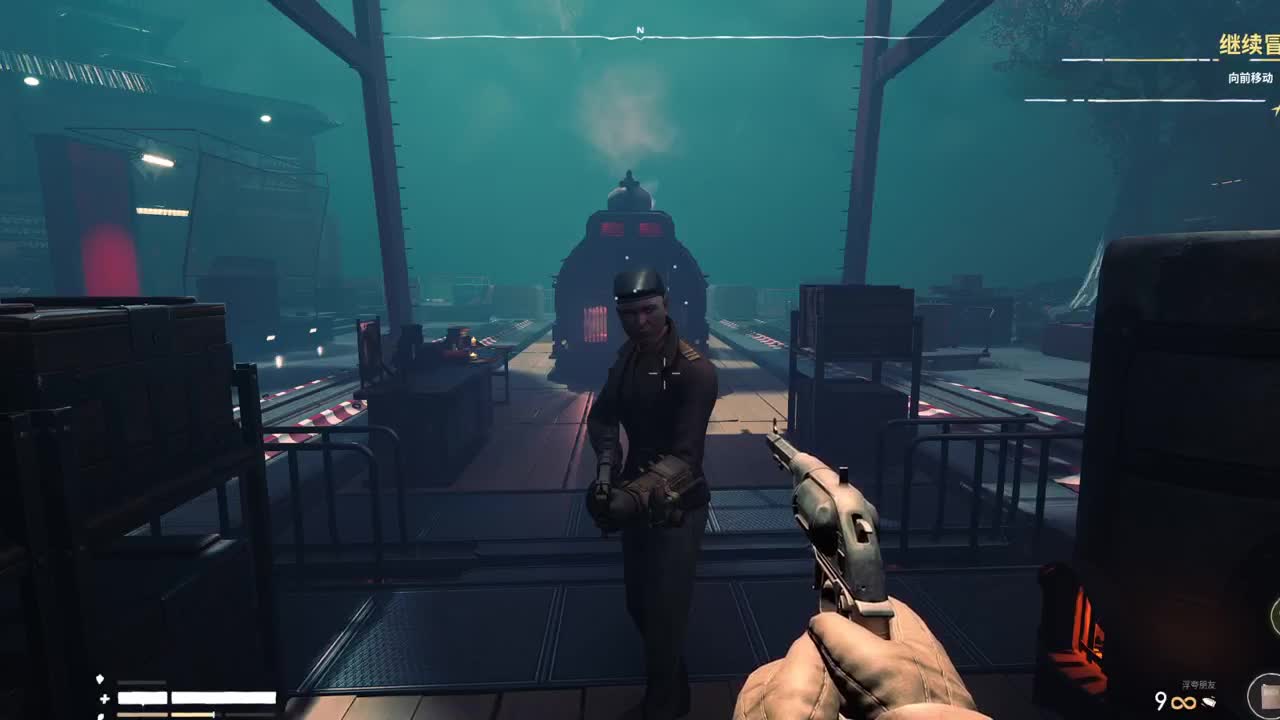 随便玩系列-虚空列车 第8段