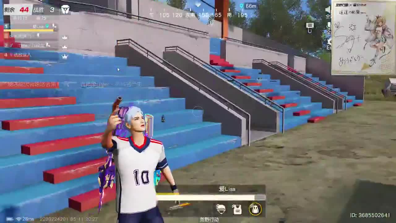 都有，都有，中了就有 第1段