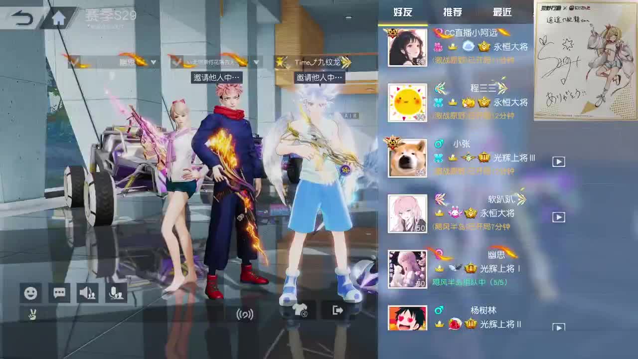 都有，都有，中了就有 第3段