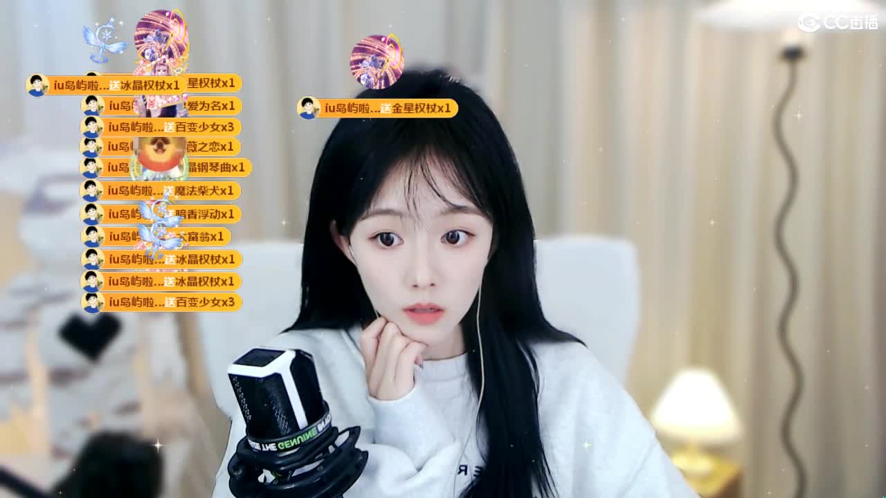 09 第1段