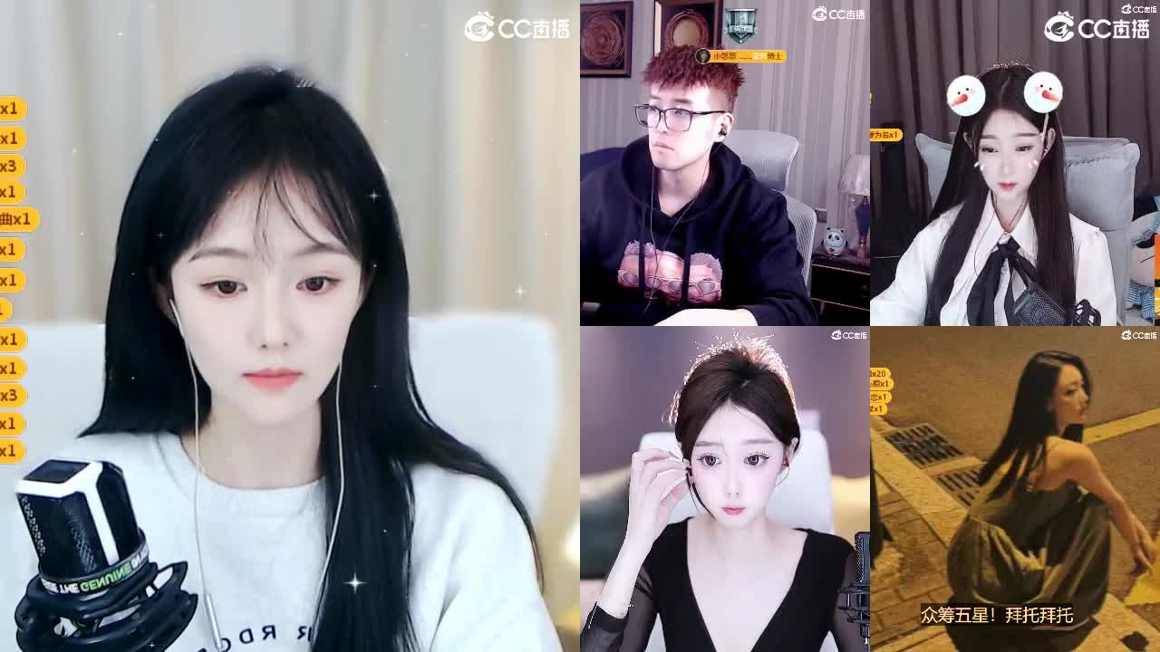 09 第2段