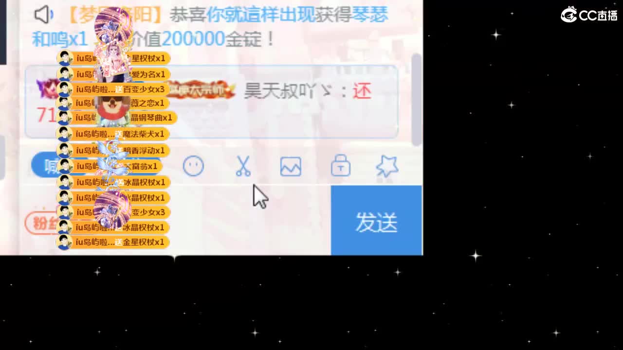 09 第3段