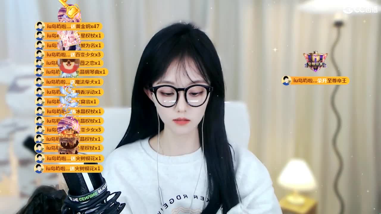 09 第4段