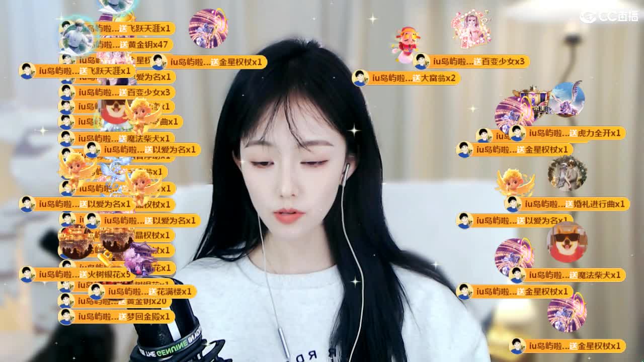 09 第6段