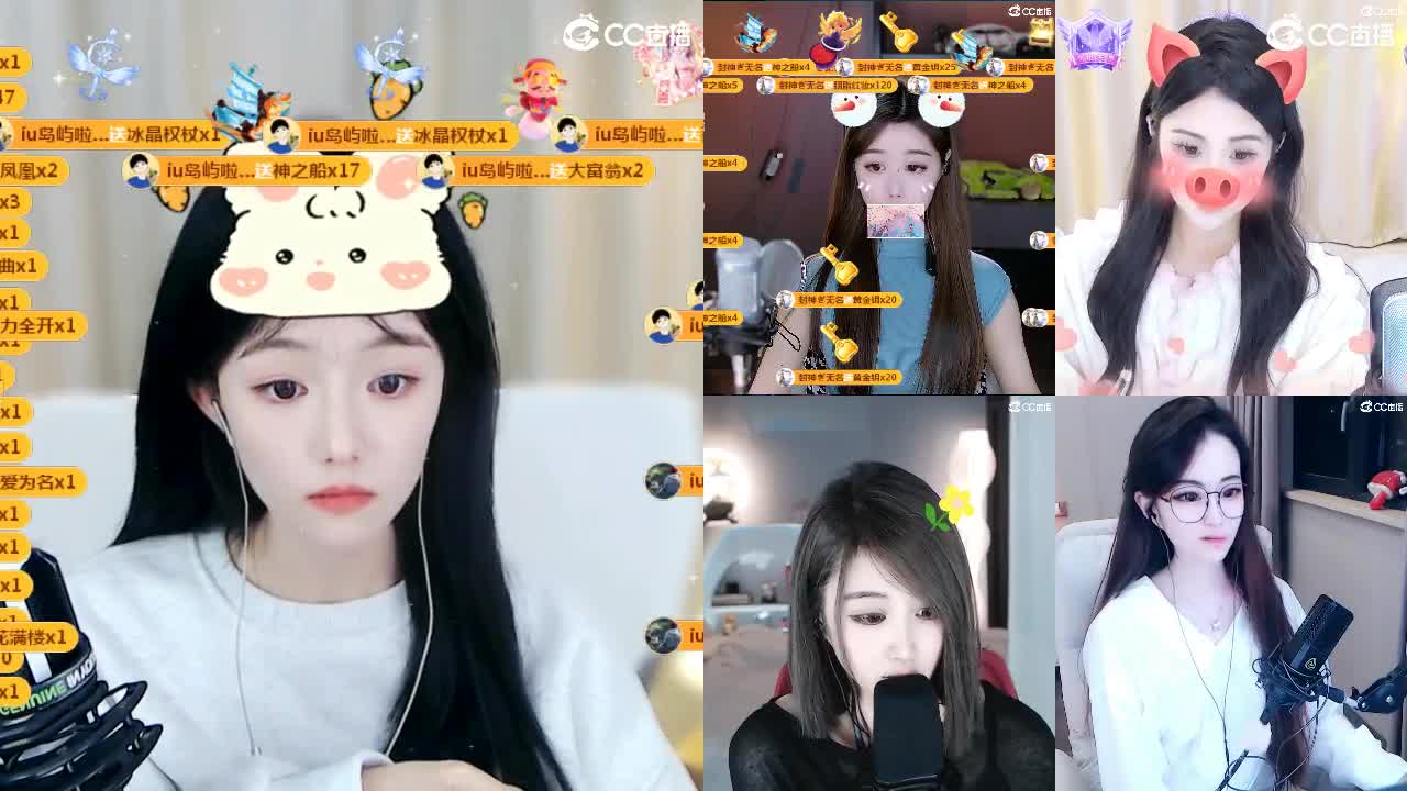 09 第7段