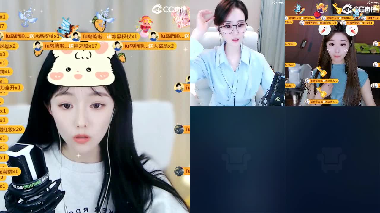 09 第8段
