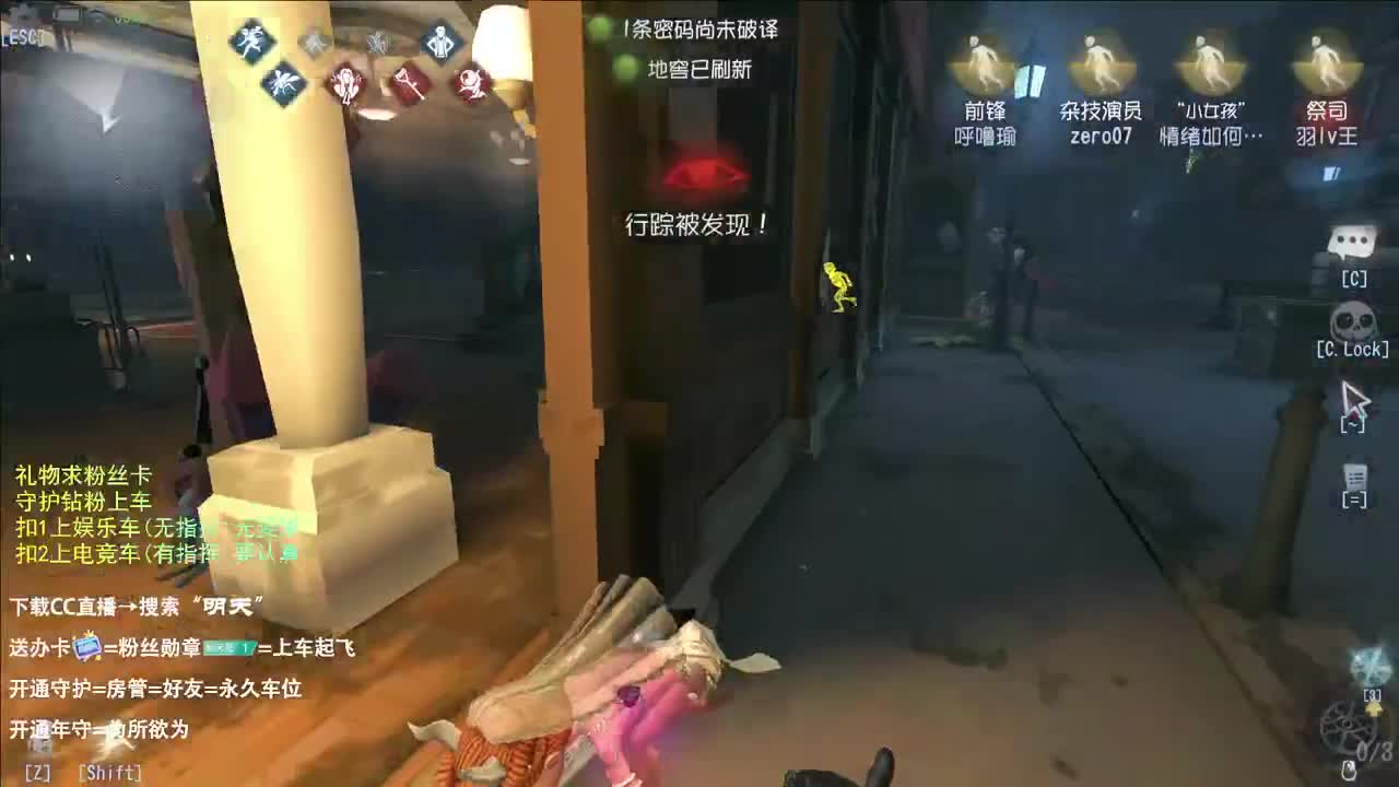 很会夹的男主播 第3段