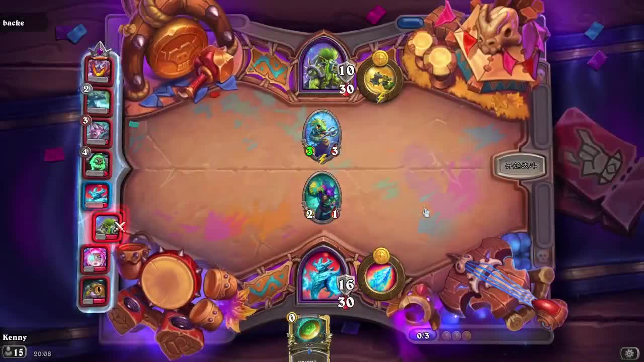 【肯尼】时间可旅行电脑 第1段