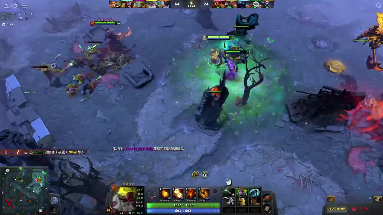 【肯尼】时间可旅行电脑 第3段