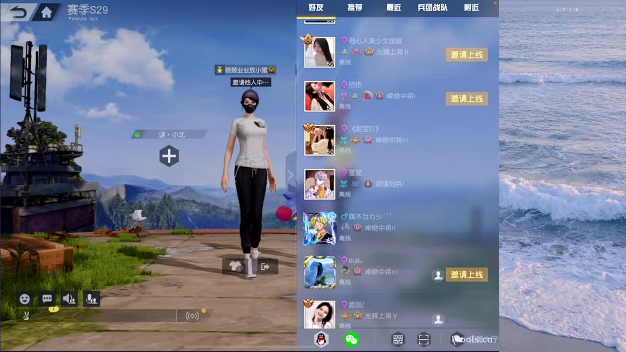 喧闹任其喧闹 第1段