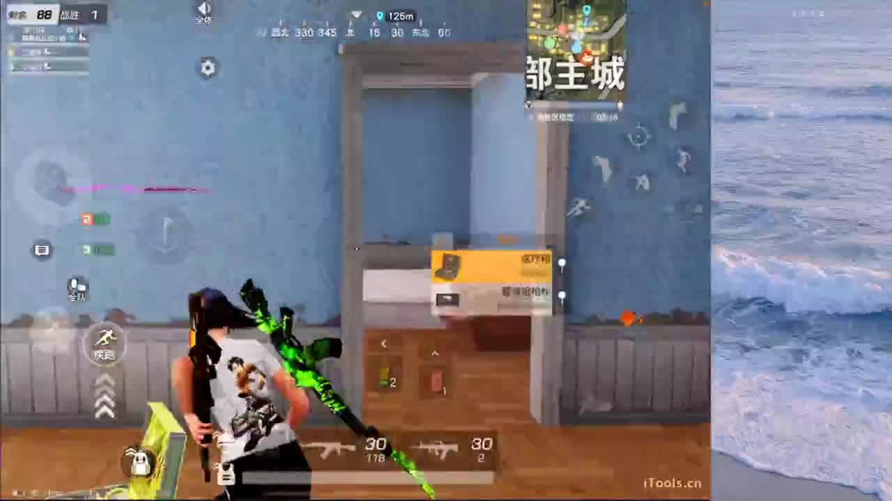 喧闹任其喧闹 第4段