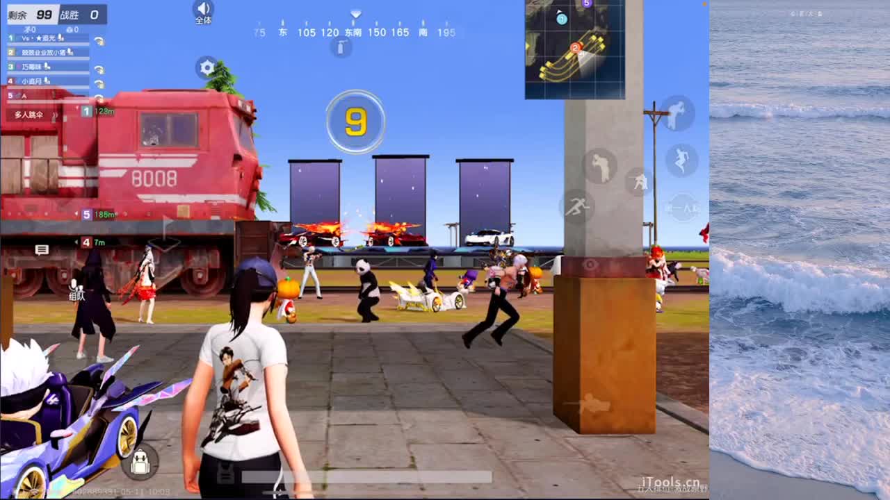 喧闹任其喧闹 第7段