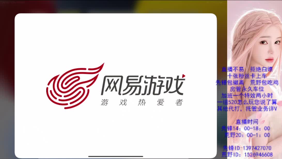 假期结束   新的开始 第1段