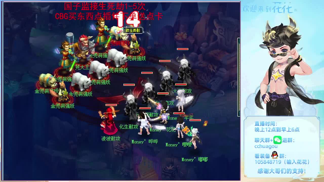 175专业归墟第一人：进来聊聊天 第3段